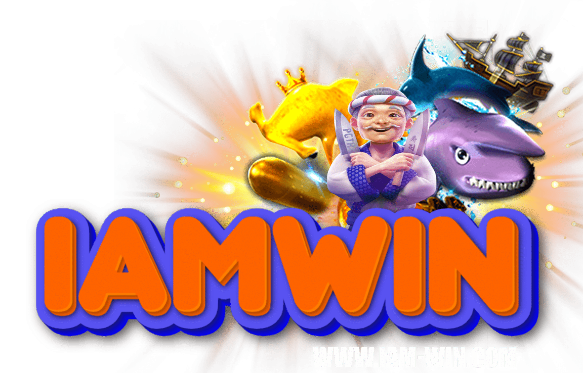 iam-win