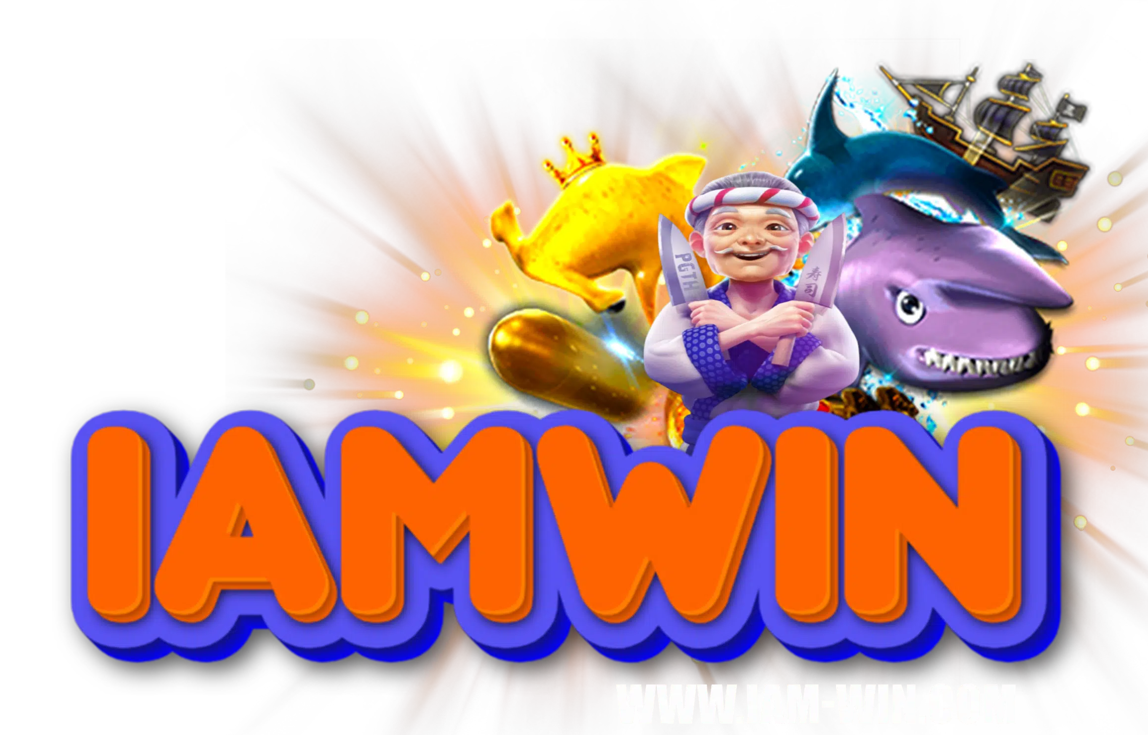 iam-win